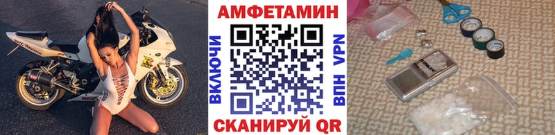 Метамфетамин кристалл  omg   Долгопрудный 