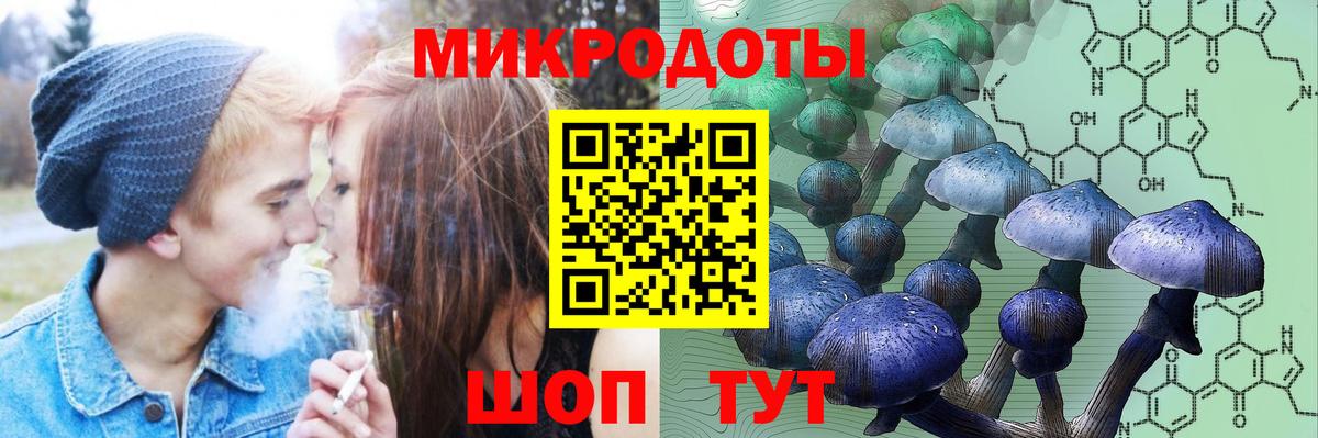 MDMA Долгопрудный